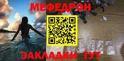 кокаин VHQ Новодвинск