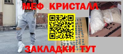 кокаин VHQ Новодвинск