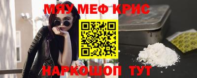 кокаин VHQ Новодвинск