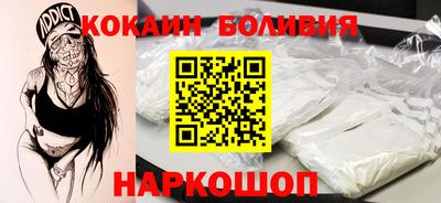mdma Новокубанск
