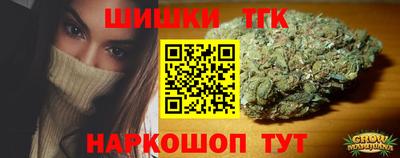 кокаин VHQ Новодвинск