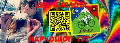 кокаин VHQ Новодвинск