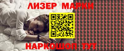 mdma Новокубанск