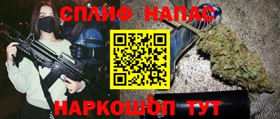 mdma Новокубанск