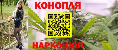 mdma Новокубанск