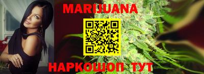 mdma Новокубанск