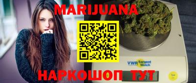 кокаин VHQ Новодвинск