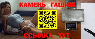 mdma Новокубанск