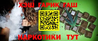 mdma Новокубанск
