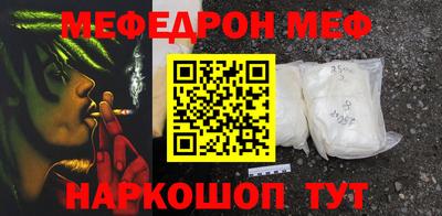 кокаин VHQ Новодвинск