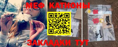 mdma Новокубанск