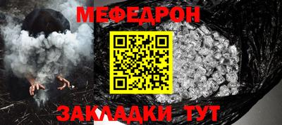 кокаин VHQ Новодвинск