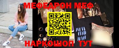 кокаин VHQ Новодвинск