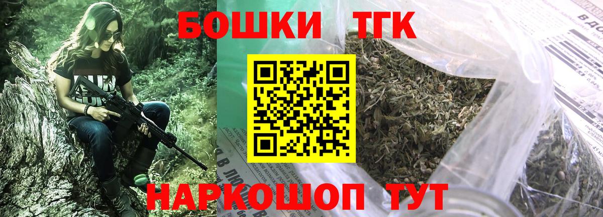 Марихуана сатива Сургут